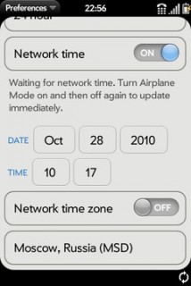 network_time.jpg