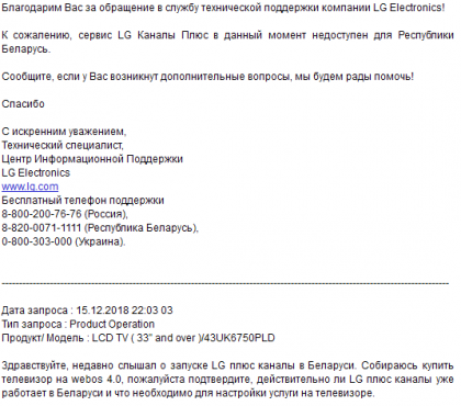 5J7Of4n.png