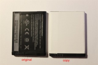 HP Pre 3 battery copy & original - back (Large).jpg