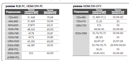 lg-hdmi.png