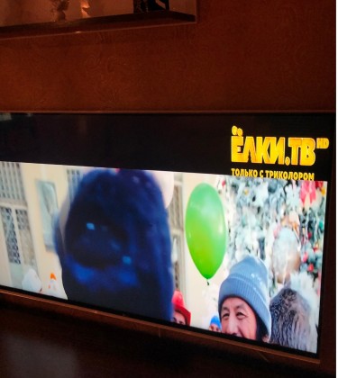 IMG_6591.JPG (1.74 МБ) Просмотров: 3437 IMG_6591.JPG