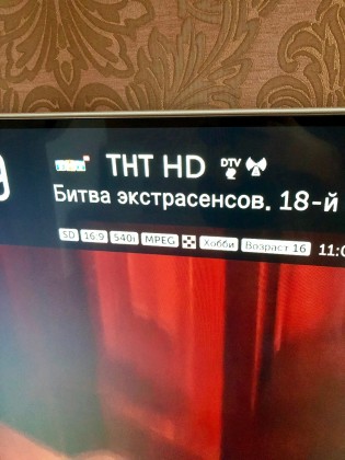 IMG_6585.JPG (585.82 КБ) Просмотров: 3538 IMG_6585.JPG