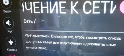 DSC_1771.JPG (1.86 МБ) Просмотров: 7874 DSC_1771.JPG