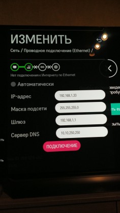 IMG_20190120_002256.jpg