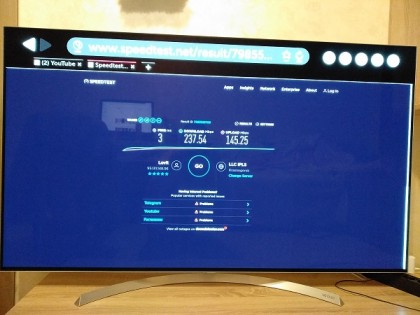 speedtest_lgb7v.jpg