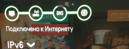 Screenshot_14.png (360.32 КБ) Просмотров: 3557 Screenshot_14.png