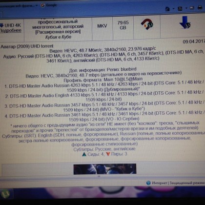 0-02-04-2925cad8bbb3e8ddcfc4008cc5e270936866927e90c83baa90506b157e389ee8_414502c7.jpg