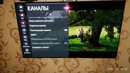 IMG_20190127_221942_новый размер.jpg (629.33 КБ) Просмотров: 3479 IMG_20190127_221942_новый размер.jpg