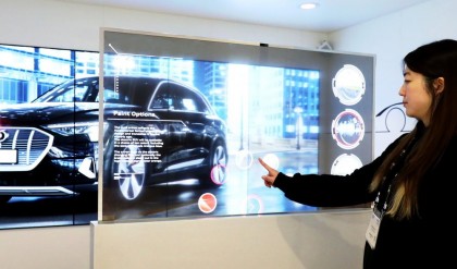 LG-ISE-Transparent-OLED.jpg (108.79 КБ) Просмотров: 6173 LG-ISE-Transparent-OLED.jpg