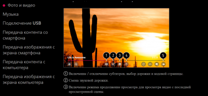 2019-02-16_17-33-49.png