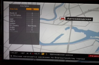 EZ ADJUST_08_Area Option.jpg