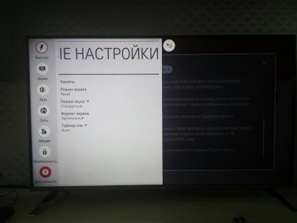 ncC-ApdxP0w.jpg