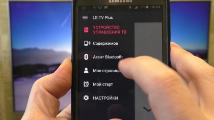 Bluetooth Headphones connect to LG TV 5.jpg