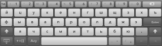 azerty.png