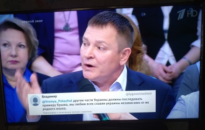 IMG_20190319_164327.jpg (1.25 МБ) Просмотров: 3398 IMG_20190319_164327.jpg